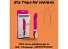 Buy Dildo For Women in  Davanagere| Call us 9717975488