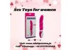 Buy Dildo For Women in   Muzaffarpur| Call us 9717975488