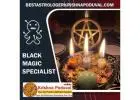 Black Magic Specialist in Mangalore