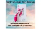 Buy Dildo For Women in   Loni| Call us 9717975488