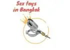 Online Sex Toys Store in Bangkok | bangkoksextoy.com