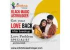 Black Magic Astrologer in Sakleshpur
