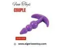Get Online Sex toys in Oran | algeriasextoy.com