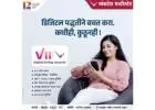V11 Digital Saving Account – High Interest & 24/7 Online Banking